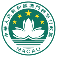 TOTO MACAU